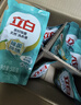 立白天然茶籽洗衣液 18斤 除菌除螨抑菌 手洗機洗祛味去漬含補充裝 曬單實(shí)拍圖