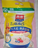 西麥即食燕麥片 復合牛奶 有機營(yíng)養健康代餐早餐沖泡谷物食品 【熱銷(xiāo)推薦純麥】 2015g[含贈](méi) 曬單實(shí)拍圖