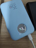 京東京造35W自帶線(xiàn)充電寶20000毫安3c認證可上飛機京東自營(yíng)移動(dòng)電源適用戶(hù)外蘋(píng)果17小米17華為榮耀冰川藍 曬單實(shí)拍圖