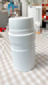 膳魔師（THERMOS）燜燒杯530ml便攜燜燒罐壺保溫飯盒桶伴手禮生日禮物TELA-白色 曬單實(shí)拍圖