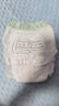 babycare金山茶花拉拉褲XXXXL26片(＞19kg)嬰兒尿不濕超薄透氣輕柔花苞褲 曬單實(shí)拍圖