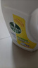 滴露（Dettol）衣物除菌液檸檬3L*3瓶殺菌除螨內衣衣物消毒液可配洗衣液兒童可用 曬單實(shí)拍圖