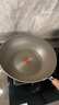 蘇泊爾炒鍋 無(wú)油煙不粘鍋少油煙煎鍋32cm炒菜鍋電磁爐通用EC32AHP01 曬單實(shí)拍圖