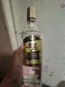 尖莊五糧液股份 尖莊高光 濃香型白酒 52度 500ml 純糧食酒 52度 500mL 1瓶 （單瓶） 曬單實(shí)拍圖