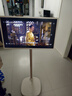 海信大白閨蜜機X6 長(cháng)續航 護眼類(lèi)紙屏 27英寸8核芯片大平板 娛樂(lè )觀(guān)影 可移動(dòng)電視 女生禮物 曬單實(shí)拍圖