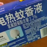 雷達（Raid）基孔肯雅熱電蚊香液336晚6瓶無(wú)線(xiàn)加熱器2個(gè)無(wú)香型驅蚊用品 曬單實(shí)拍圖