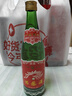 西鳳酒 綠瓶裸瓶陜西版 55度 500ml 單瓶裝 鳳香型白酒 曬單實(shí)拍圖
