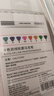 離草 多色花型輪廓筆曲線(xiàn)筆手抄報專(zhuān)用熒光筆手帳花邊筆劃重點(diǎn)筆6支花型輪廓筆 6支裝 曬單實(shí)拍圖