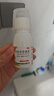 【新疆維藥】奇康西帕依固齦液30ml*3盒牙周疾病健齒固齦止痛牙齦出血牙齒酸軟松動(dòng)移位口臭煙臭口舌生瘡牙齦腫痛漱口水口腔潰瘍家中常備牙疼消炎口氣清新 曬單實(shí)拍圖