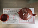 束氏丨京紅運真裸價(jià)·宜興手工紫砂壺茶具朱泥西施壺泡茶壺禮盒套組 曬單實(shí)拍圖