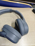 漫步者（EDIFIER）W830NB頭戴式無(wú)線(xiàn)藍牙耳機主動(dòng)降噪雙金標升級版超長(cháng)續航游戲通話(huà)耳麥節日禮物 云影灰 曬單實(shí)拍圖