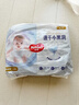 好奇（Huggies）金裝紙尿褲M(mǎn)46片(6-11kg)尿不濕【速干不易紅】 曬單實(shí)拍圖