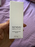 SENSAI絲璨澄光碳酸潔面泡沫洗面奶180g深層洗顏凈澈舒緩生日禮物送女友 曬單實(shí)拍圖