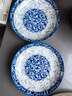 華青格青花瓷8英寸盤(pán)子家用餐盤(pán)菜盤(pán)唐式陶瓷盤(pán)2只裝釉下彩餐具套裝 曬單實(shí)拍圖