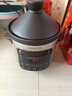 九陽(yáng)（Joyoung）快燉電燉鍋電燉盅電砂鍋燉紫砂鍋燕窩燉盅煮粥鍋直燉5L大容量多功能鍋 可預約保溫GD506 曬單實(shí)拍圖