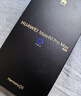 HUAWEI Mate 80 Pro Max 麒麟9030 Pro 16GB+512GB極夜黑全金屬玄武架構超透亮靈瓏屏第鴻蒙系統華為手機 曬單實(shí)拍圖