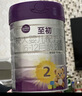 a2至初 【試用專(zhuān)享】2段奶粉 較大嬰兒配方奶粉（6-12月齡）400g 曬單實(shí)拍圖