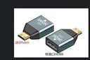 塵土 HDMI母座轉mini hdmi公頭 micro轉接頭鋁合金殼HDMI轉接頭4K@60HZ HDMI母座轉Mini HDMI公頭 曬單實(shí)拍圖