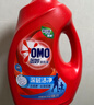 奧妙（OMO）吳磊好物去漬酵素潔凈除菌除螨持久留香除味10.48斤校服凈洗衣液 曬單實(shí)拍圖