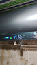 海爾（Haier）國家補貼 電熱水器3300W變頻速熱 無(wú)垢鮮活水凈水洗 內膽免洗鎂棒免換一級能效無(wú)縫膽儲水式 80L 3300W PFA7/鮮活凈水/智慧屏 曬單實(shí)拍圖