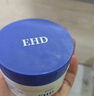 EHD凈白健齒潔牙粉50g*1清新口氣美白去黃牙粉護齦薄荷清香牙膏粉 曬單實(shí)拍圖