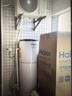 海爾（Haier）出品統帥空氣能熱水器200/300升電輔變頻一級能效家用空氣源熱泵熱水器 國家補貼自營(yíng)以舊換新PF7 曬單實(shí)拍圖