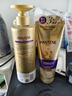 潘婷3分鐘奇跡洗發(fā)水護發(fā)素套裝多效損傷修護柔順莓果香茉莉山茶香 多效修護洗發(fā)水470ml+多效修護護發(fā)素180ml 曬單實(shí)拍圖