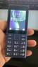 諾基亞（NOKIA）125 4G AI版全網(wǎng)通移動(dòng)聯(lián)通電信廣電 2.4英寸 老人老年按鍵直板學(xué)生兒童備用手機 雙卡雙待 藍色 曬單實(shí)拍圖
