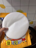 DEATKN德國吸油紙食物專(zhuān)用廚房煮燉喝湯煲湯用去油炸食用濾油紙膜食品級  150張吸油紙【92%顧客選擇】 曬單實(shí)拍圖