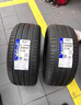 米其林輪胎(Michelin) 浩悅5 PRIMACY 5 235/45R18 98W適配雅閣帕薩特凱美瑞 汽車(chē)輪胎 曬單實(shí)拍圖