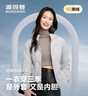 波司登（BOSIDENG）鵝絨輕薄羽絨服連帽膠囊女短款菱格紋內膽外套B250131028 【店長(cháng)推薦】巖石灰8088-格雷系 XL 175/96A 130斤-140斤 曬單實(shí)拍圖