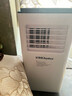 榮事達【官方旗艦丨3.5℃冰風(fēng)】移動(dòng)空調一體機免外機單冷移動(dòng)式空調廚房臥室便攜免安裝家用壓縮機制冷 【1.5匹單冷】瞬降31℃丨壓縮機輕音低噪制冷 3.5℃冰風(fēng)丨全屋制冷丨送貨上門(mén)丨免安裝 曬單實(shí)拍圖