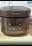 九陽(yáng)（Joyoung）30分鐘快煮飯大火力柴火飯4升家庭容量3~4人電飯煲電飯鍋多功能微壓燜煮方煲F-40FZ815 曬單實(shí)拍圖