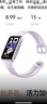 華為（HUAWEI）手環(huán)10 NFC版 流光紫 智能手環(huán)專(zhuān)業(yè)睡眠分析情緒健康鋁合金機身心率監測運動(dòng)手環(huán)支持NFC手環(huán)9升級 曬單實(shí)拍圖