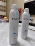 優(yōu)理氏補水噴霧保濕水精華爽膚濕敷舒緩修護敏肌男女士護膚化妝水大瓶裝 曬單實(shí)拍圖