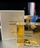 香奈兒（Chanel）嘉柏麗爾香水35ml禮盒裝花香調女士香水生日禮物送女朋友送老婆 曬單實(shí)拍圖