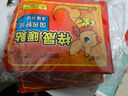 暖寶寶增強型加強版袋鼠暖寶寶貼大號暖貼防寒保暖自發(fā)熱貼熱貼宮 袋鼠暖貼【30片】溫暖舒適 曬單實(shí)拍圖