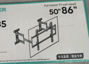 艾歌超薄大承重嵌入式電視伸縮掛架 55-80英寸電視支架 適用小米海信TCL創(chuàng  )維等 不擋插座 不擋音響 曬單實(shí)拍圖