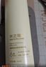 水之蔻身體乳72小時(shí)保濕滋潤干燥皮膚緩解干癢紅男女士潤膚乳白檀香300g 曬單實(shí)拍圖