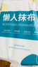 LYNN一次性懶人抹布抽取廚房用紙巾1000g懸掛式抹布洗碗布洗碗巾 曬單實(shí)拍圖