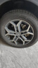 玲瓏輪胎汽車(chē)輪胎205/60R16 92H 御風(fēng)系列CROSSWIND HP010 營(yíng)運車(chē)專(zhuān)屬 曬單實(shí)拍圖