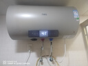 萬(wàn)家樂(lè )【全紅嬋推薦節能大師FY2】國家補貼8倍水量預約加熱安全防電一級能效3000W速熱50升家用電熱水器 曬單實(shí)拍圖