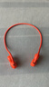 雷登（OHAYO）i10無(wú)線(xiàn)運動(dòng)藍牙耳機掛耳式防水防汗馬拉松騎行專(zhuān)業(yè)跑步耳機狂甩不掉開(kāi)放式氣傳導不入耳超長(cháng)續航 橙色【360°全景音】專(zhuān)業(yè)運動(dòng)+超長(cháng)播放+狂甩不掉 【快至當/次日達】【大音量強勁低音】 曬單實(shí)拍圖