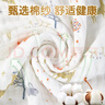 安可新  嬰兒紗布浴巾新生兒浴巾6層純棉紗布兒童寶寶a類(lèi)洗澡毛巾狐貍款 曬單實(shí)拍圖