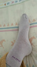 AUN襪子女中筒襪純色棉襪女士7a抗菌防臭襪吸汗運動(dòng)素色透氣秋冬款 中筒四季款-2灰2淺粉2淺紫= 6雙 均碼 曬單實(shí)拍圖