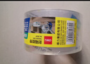 得力(deli)高品質(zhì)透明黃封箱膠帶打包 60mm*100y*48μm  24卷整箱裝 封箱器 辦公用品 JD420 曬單實(shí)拍圖