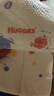 好奇（Huggies）金裝紙尿褲XL108片(12-17kg)尿不濕【速干不易紅】 曬單實(shí)拍圖
