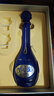 洋河 夢(mèng)之藍M3 52度 500ml*2瓶 禮盒裝 綿柔濃香型白酒 曬單實(shí)拍圖
