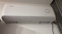 科龍空調大1匹海信出品靜省電掛機 新一級能效變頻家用臥室 防直吹純銅管?chē)已a貼KFR-26GW/QS1Lite-X1 曬單實(shí)拍圖