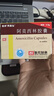[阿莫仙]阿莫西林膠囊 0.5g*48粒 1盒裝 28年7月過(guò)期 曬單實(shí)拍圖